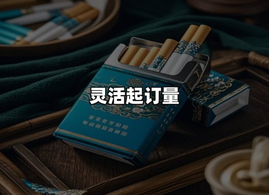 专业优势